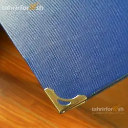 لوح تقدیر کتابی گوشه فلزی سرمه ای