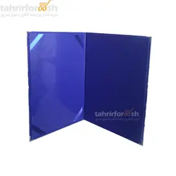 لوح تقدیر کتابی گوشه فلزی سرمه ای