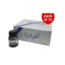 مرکب مشکی خوشنویسی اعتدال