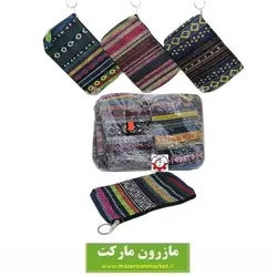 کیف آرایشی جاجیم یا جاجیمی خارجی