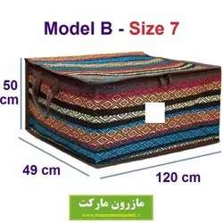 بقچه و کاور رختخواب سنتی جاجیم یا جاجیمی مدل B سایز هفت
