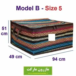 بقچه و کاور لباس سنتی جاجیم یا جاجیمی مدل B سایز پنج