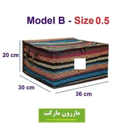 بقچه و کاور لباس سنتی جاجیم یا جاجیمی مدل B سایز نیم