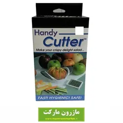اسلایسر و خلال کن ۲ کاره Handy Cutter هندی کاتر جعبه دار