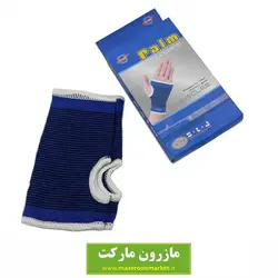 مچ بند و ساپورت طبی ورزشی SLJ اس ال جی