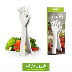 انبر و چنگال سالاد طرح دست
