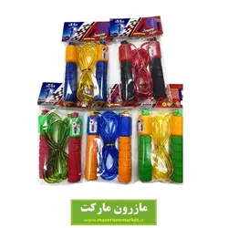 طناب ورزشی شماره انداز Jumping Rope بزرگسال