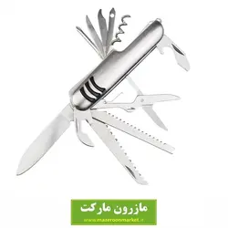 ست ابزار و چاقو ۱۱ کاره مدل Silver سیلور