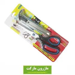 کیت قیچی و کاتر بزرگ کارتی