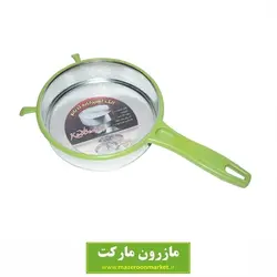 الک آشپزخانه دسته دار کدبانو قطر ۱۵ سانتی متر