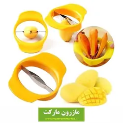 هسته گیر و اسلایسر انبه و هلو Mango Cutter مانگو کاتر