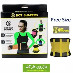 کمربند و گن لاغری Hot Belt هات بلت فری سایز