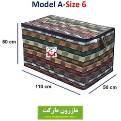 بقچه و کاور لباس، ملحفه و پتو جاجیم سنتی مدل A سایز شش HCV-018