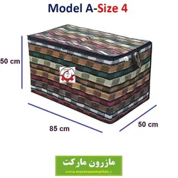 بقچه و کاور لباس و لوازم جاجیم سنتی مدل A سایز چهار