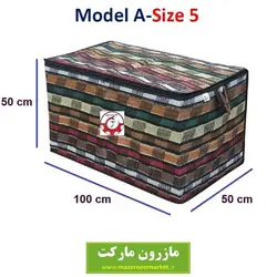 بقچه و کاور لباس، ملحفه و لوازم جاجیم سنتی مدل A سایز پنج