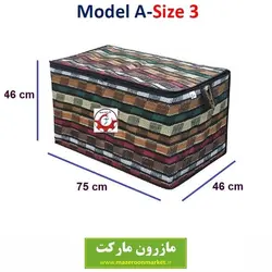 بقچه و کاور لباس و وسایل سنتی جاجیم مدل A سایز سه