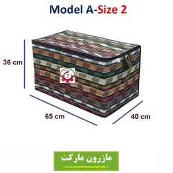 بقچه و کاور لباس و وسایل سنتی جاجیم مدل A سایز دو