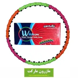 حلقه لاغری ژله ای سوپر دوبل Wildson ویلدسون VHK-003