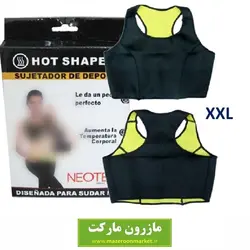 تاپ نیم تنه لاغری هات شیپر سایز XXL جعبه دار VST-012