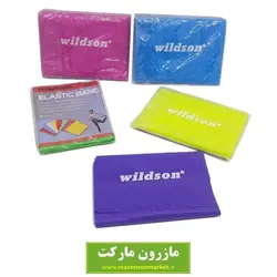 کش پیلاتس ۲ متری Wildson ویلدسون VKB-006