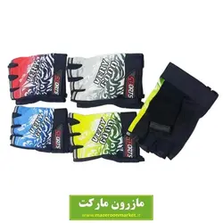 دستکش بدنسازی Very Good وری گود VDA-001