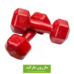 دمبل ایروبیک روکش دار شش ضلعی ۵ کیلوگرم بسته ۲ عددی