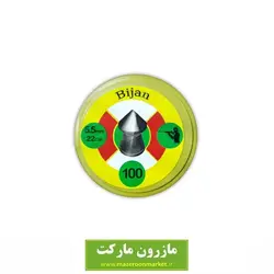ساچمه تفنگ بادی بیژن Bijan کالیبر ۵.۵ سر تیز