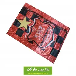 پرچم هواداری باشگاه فوتبال پرسپولیس چاپ سیلک + پیکسل هدیه VPC-001