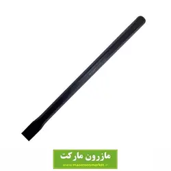 قلم فولادی و بنایی ۳۰ سانت AGL-001