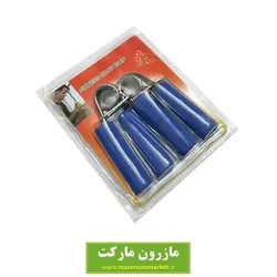 فنر تقویت مچ بسته ۲ عددی VHM-001