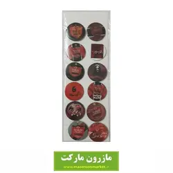 پیکسل سایز متوسط پرسپولیس HPX-002