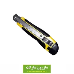 کاتر 3 تیغ پلاستیکی ACT-003