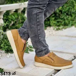 آف باکس ویژه کفش اسپرت مردانه مدل آدیداس با ارسال رایگان د405