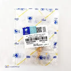فشنگی دمای آب سبز پژو 206 دو پایه یا مهره آب سبز پژو 206 شرکتی ایساکو – کد0920103499