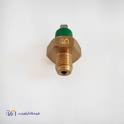 فشنگی فشار روغن سمند EF7 شرکتی ایساکو – کد 0920303099