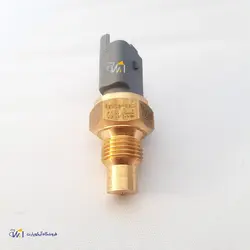 فشنگی آب طوسی سمند EF7 سه پایه شرکتی ایساکو – کد 0920104999