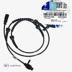 سنسور abs چرخ جلو پژو 405 و سمند و دنا کروز ماندو – شرکتی ایساکو 0921001099