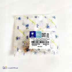 فشنگی روغن پژو 405 شرکتی ایساکو – 0920300799
