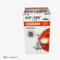 لامپ خودرویی اسرام پایه H7