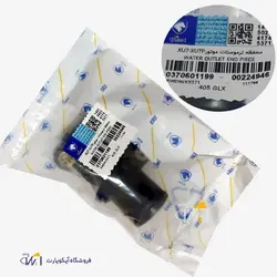 درب ترموستات پژو 405 شرکتی ایساکو 0370601199