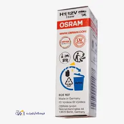 لامپ خودرویی اسرام پایه H1 اصلی