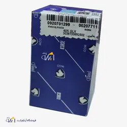 سنسور سرعت پژو 405 – شرکتی ایساکو 0920701299