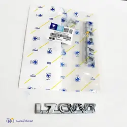 آرم 1.7 CVVT روی گلگیر سمند و دنا شرکتی ایساکو – 0030202799
