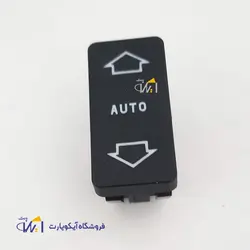 کلید شیشه بالابر پژو 405 سمت راننده شرکتی ایساکو کد 0941400899