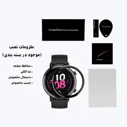 گلس سرامیکی ساعت هواوی GT 2 42mm