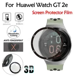گلس سرامیکی ساعت هواوی Huawei GT 2e