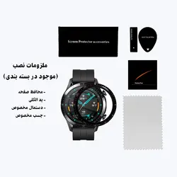گلس سرامیکی ساعت هواوی GT2 46mm