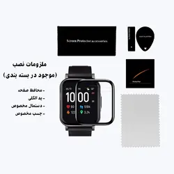 گلس سرامیکی ساعت هایلو Haylou LS02