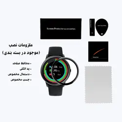 گلس سرامیکی ساعت ایمیلب imilab KW66