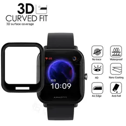 گلس سرامیکی ساعت امیزفیت Amazfit Bip U Pro